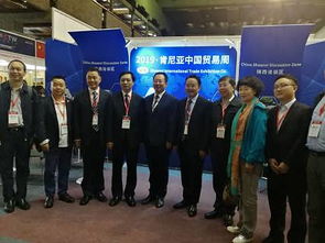 2020年埃塞俄比亞貿(mào)易周 中國區(qū)總代理與國內(nèi)貿(mào)易代理的角色與機(jī)遇